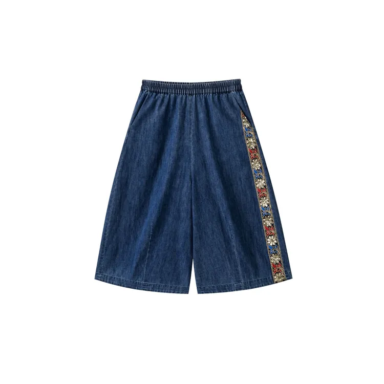 朱总原创设计蓝縠错彩牛仔阔腿裤女士2025新款国风牛仔女XZK043J