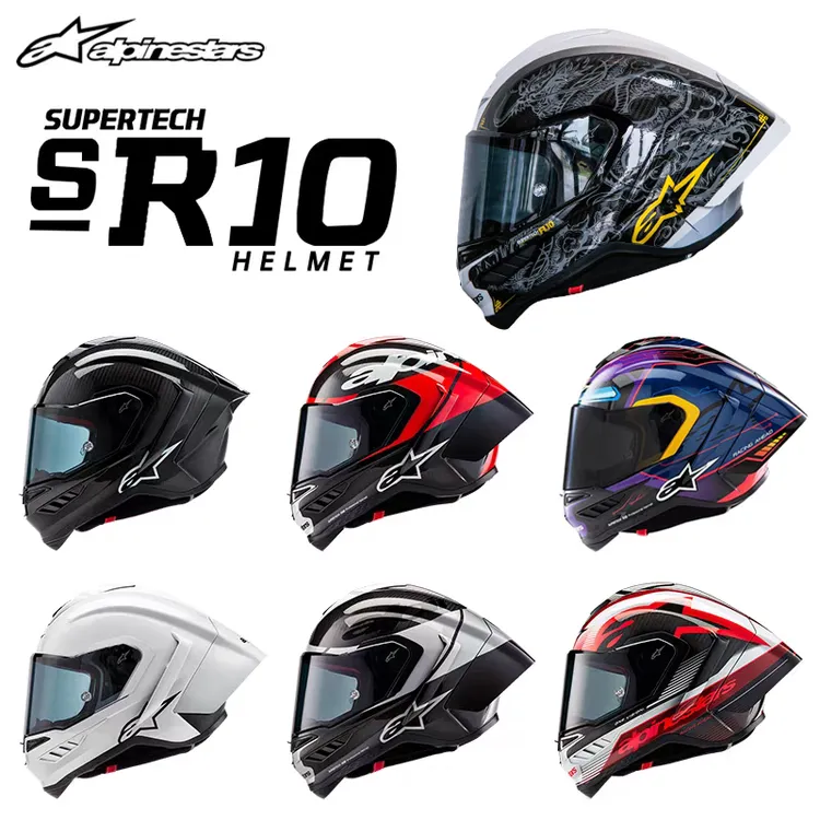A星ALPINESTARS头盔SUPERTECH R10摩托车赛道全盔碳纤维盔中国龙