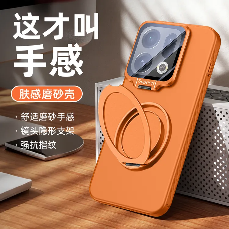 OPPOFindX9Pro手机壳新款支架全包防摔x9保护套磨砂高档时尚P适用