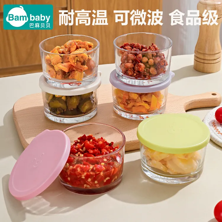 玻璃密封保鲜盒圆形带盖小咸菜收纳盒冰箱冷藏保鲜罐可微波耐高温