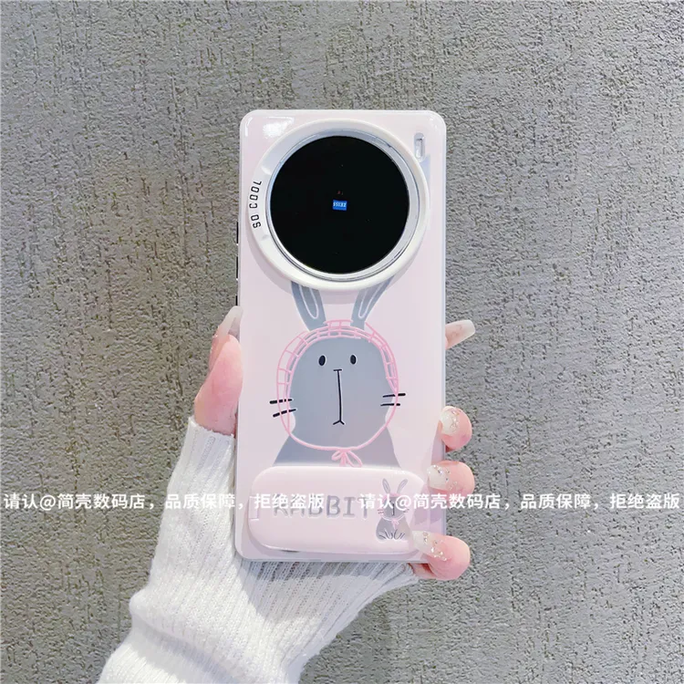 磨砂彩银适用苹果17/iPhone/华为荣耀/OPPO/VIVO/小米手机壳保护