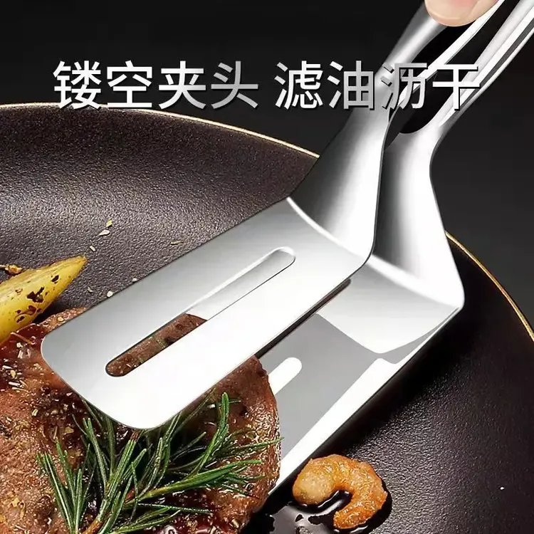特厚不锈钢煎铲夹子煎鱼铲牛排铲家用多功能厨房披萨烙饼煎饼锅铲