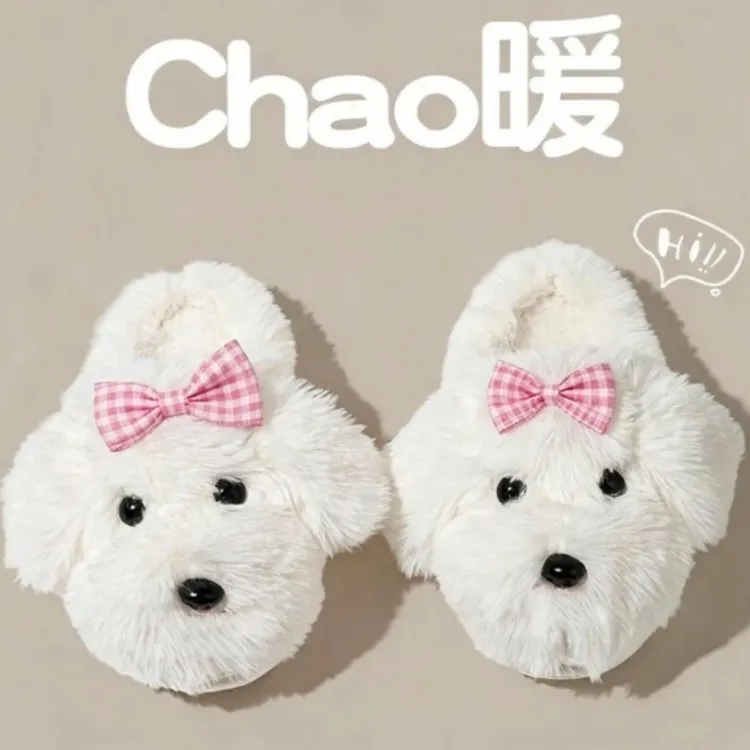 马尔济斯可爱棉拖鞋女款室内家居保暖鞋加绒棉拖毛毛拖鞋女秋冬季