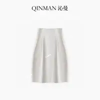 沁曼8522 通勤百搭隐形拉链高腰显瘦花苞裙女纯色时尚长款半身裙