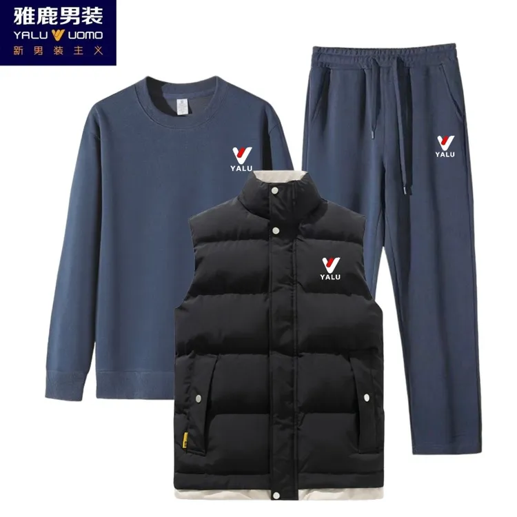 雅鹿男装休闲运动套装男士春秋大码卫衣马甲长裤中老年男装三件套