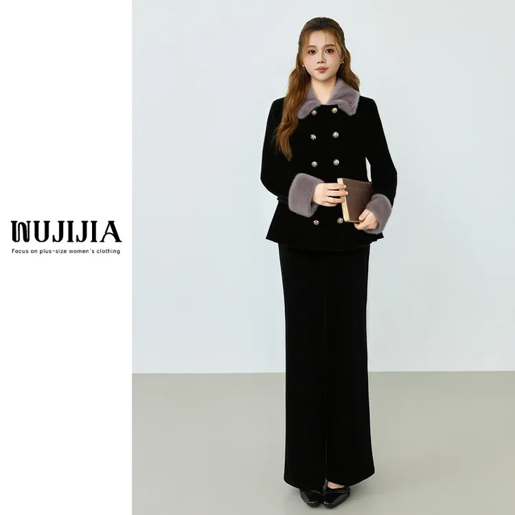 五季家大码时尚女装黑色羽绒上衣+黑色长裤套装ZL115479