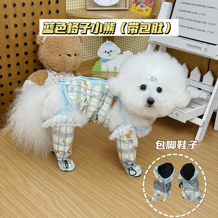 狗狗外出防尘裤轻便透气宠物连鞋防脏裤泰迪比熊小型犬猫咪护腿裤