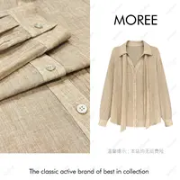 【MOREE】Modèle d’automne氛围感棉麻衬衣-Z6311