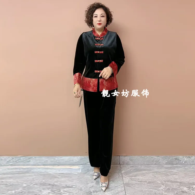 三件套装女春秋中式盘扣马甲搭打底衫上衣秋季新款宽松遮肚阔腿裤