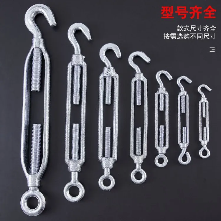 镀锌花兰螺丝钢丝绳拉紧器开体紧绳器收紧器
