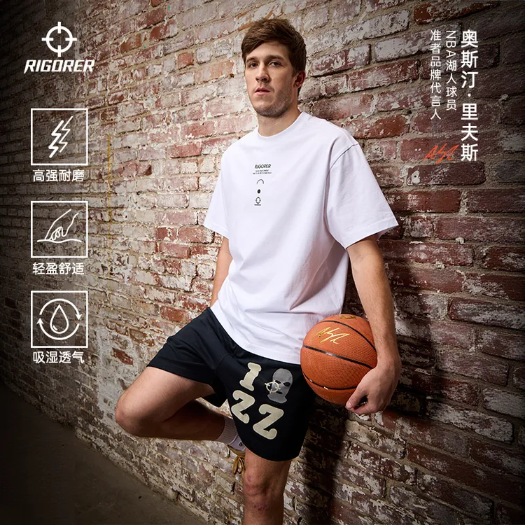 准者针织短裤2025年夏季运动情侣宽松耐磨吸湿湿透美式复古潮流