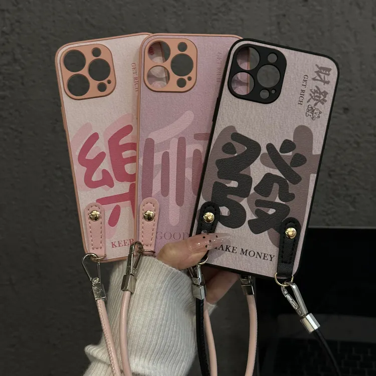 顺适用苹果16pro手机壳iPhone15肤感华为p60皮革小众荣耀300红米k