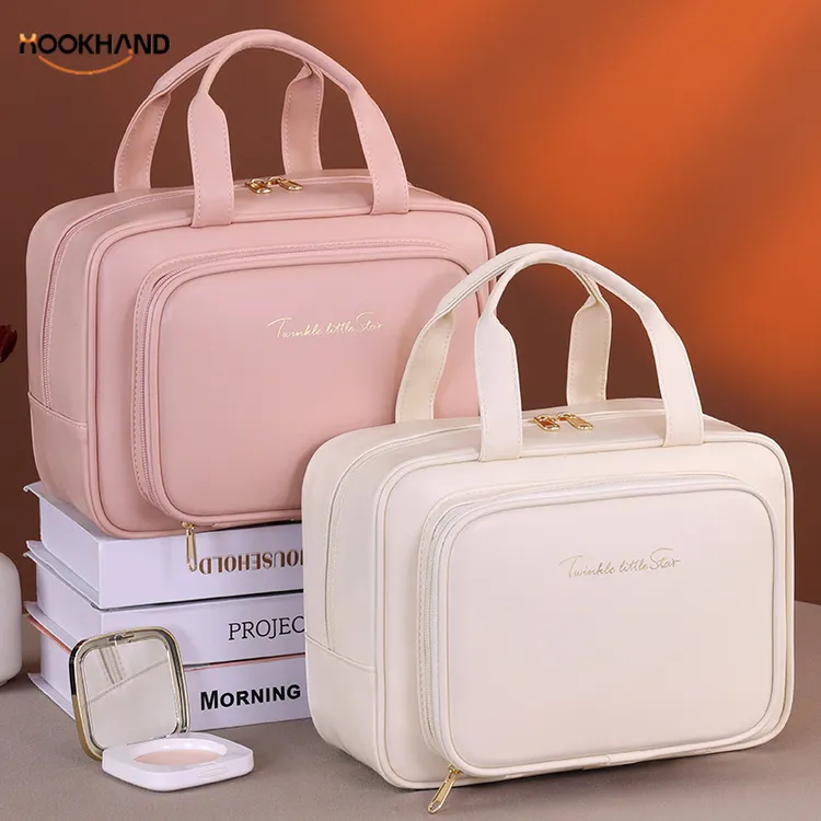 高级感大容量分区收纳贴袋手提化妆包旅行便携化妆品收纳包洗漱包