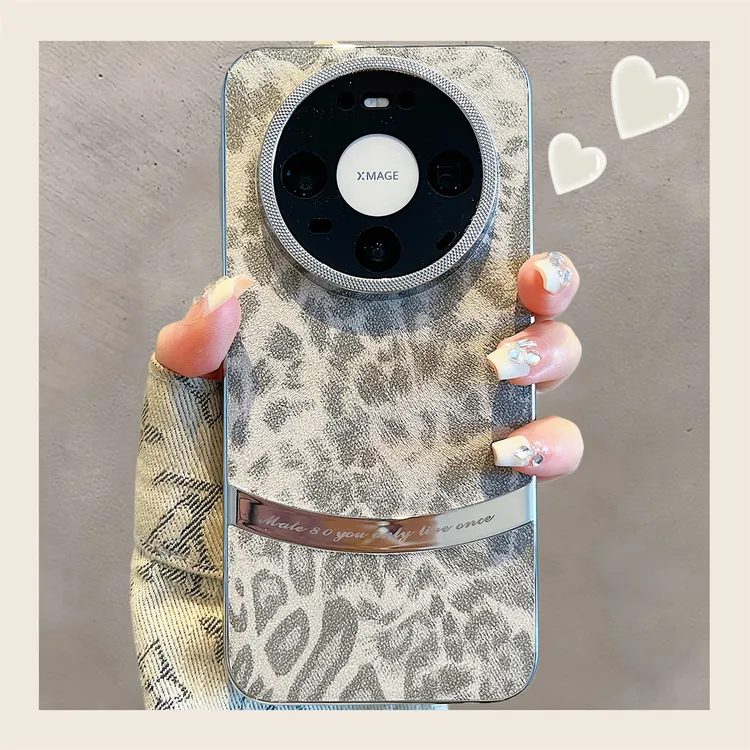 适用华为mate80promax手机壳新款80RS高档电镀豹纹保护套mate70/6