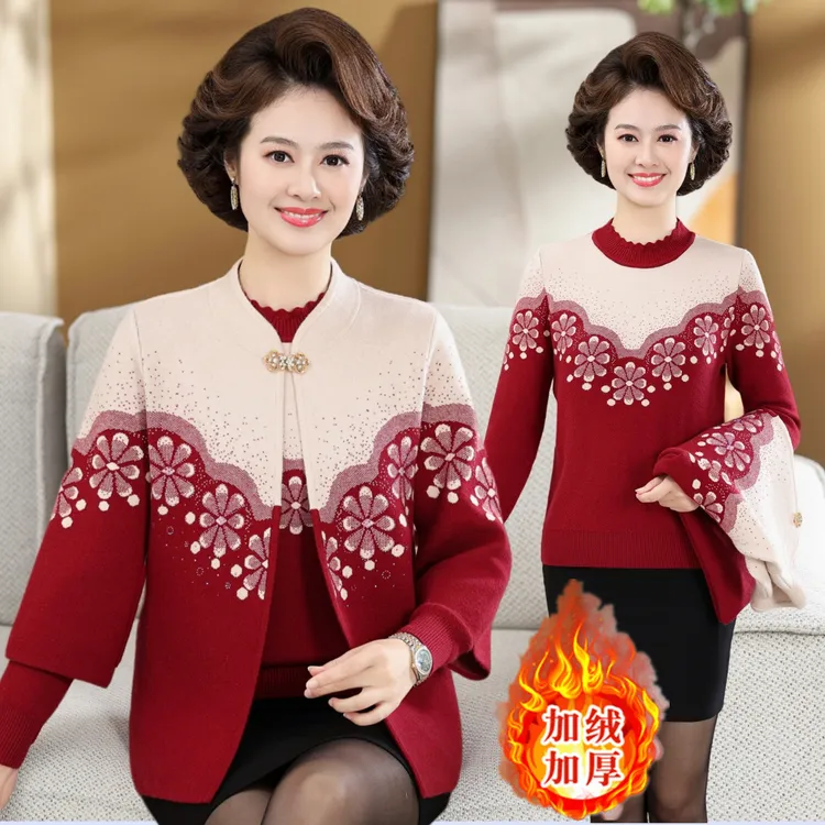 妈妈秋冬新款毛衣开衫两件套加绒洋气50岁中老年人女外套上衣唐装