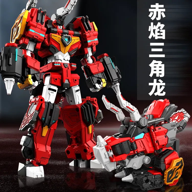 迷你特工队8最强赤焰三角恐龙变形机器人正版玩具男孩机甲金刚