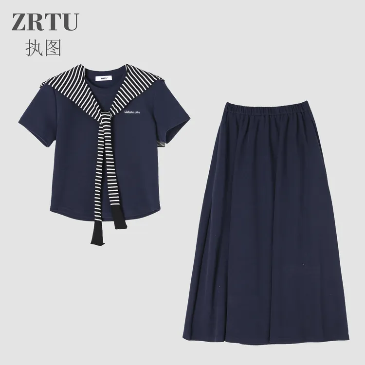 ZRTU执图短袖+半裙+独立披肩套装三件套
