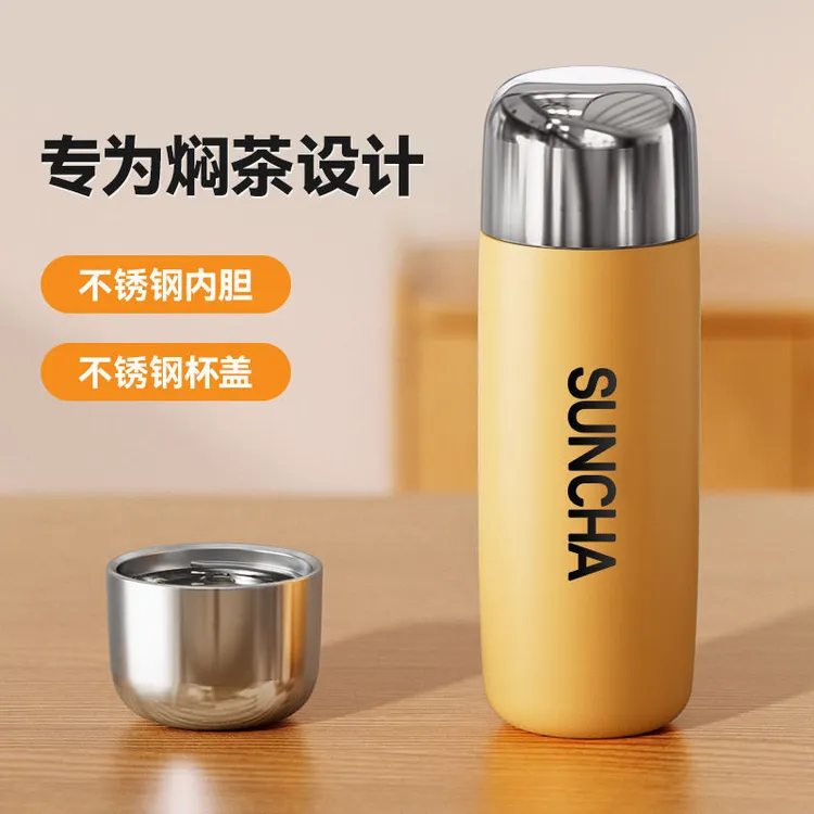 有效保温保温保温杯不锈钢带盖大容量内胆便携式水杯家用茶杯户外