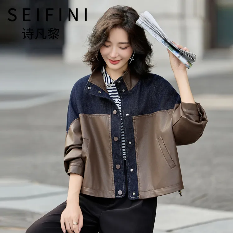 SEIFINI/诗凡黎折扣女装时尚休闲皮衣百搭显瘦牛仔拼接短款外套潮
