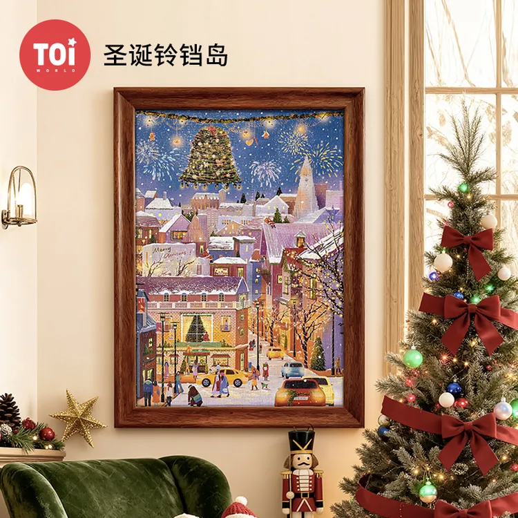 TOI/图益拼图成人圣诞铃铛岛拼图1000片成人解压玩具圣诞节礼物