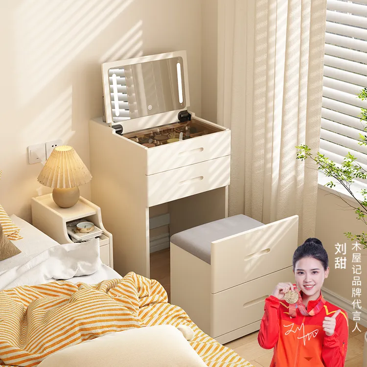 木屋记【直播专属升级】实木翻盖化妆台过冬神器化妆桌小卧室梳妆台
