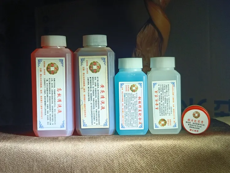 （清洗套装）静如初古币清理清洗液