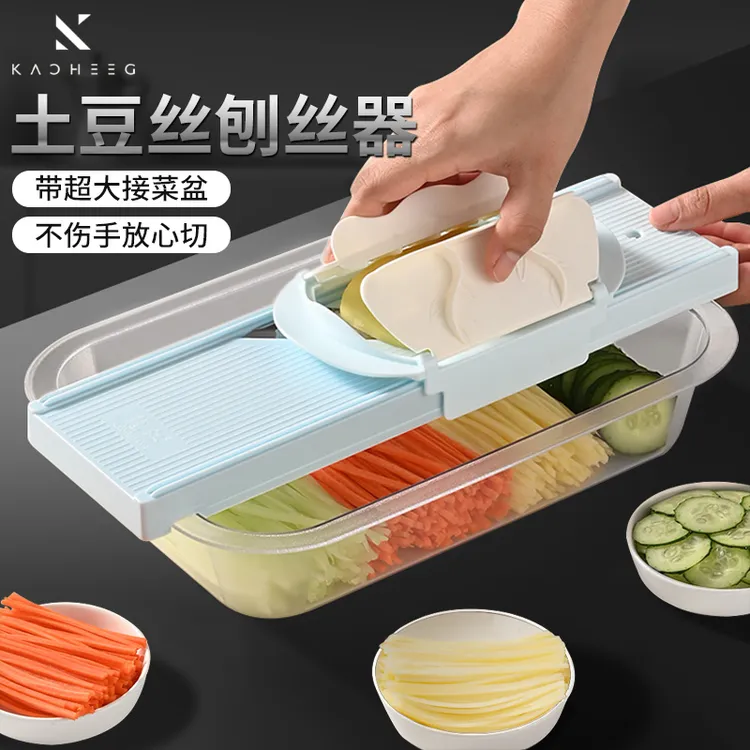 龙江擦丝器土豆丝胡萝卜刨丝刨土豆片多功能升级神器家用商用