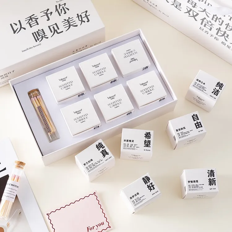 定制高级感香薰蜡烛礼盒香里藏诗闺蜜朋友庆生订婚礼精油香氛杯蜡