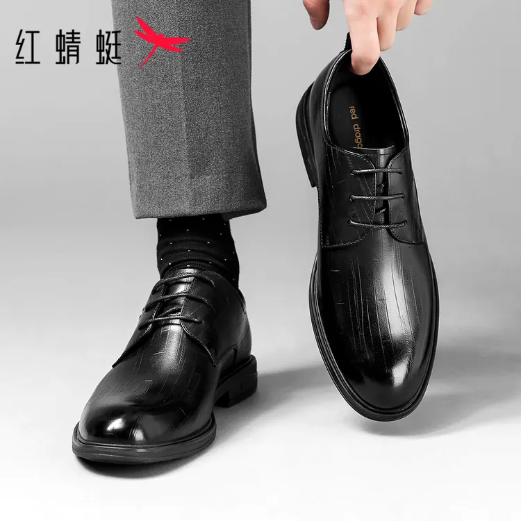 红蜻蜓男鞋秋新款牛皮男士鞋子德比鞋商务休闲鞋增高男士皮鞋男款