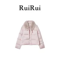 RUIRUI瑞秋冬时尚丝光感新款新国标白鸭绒女款羽绒服SY1440R
