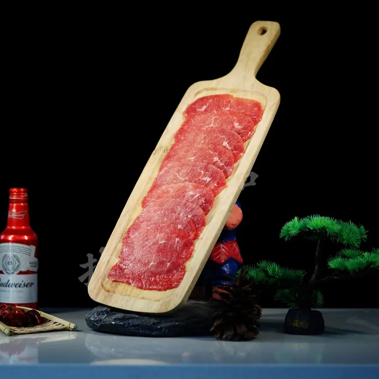 觉招嫩牛肉火锅串串中餐150g/包，家庭吃火锅必备