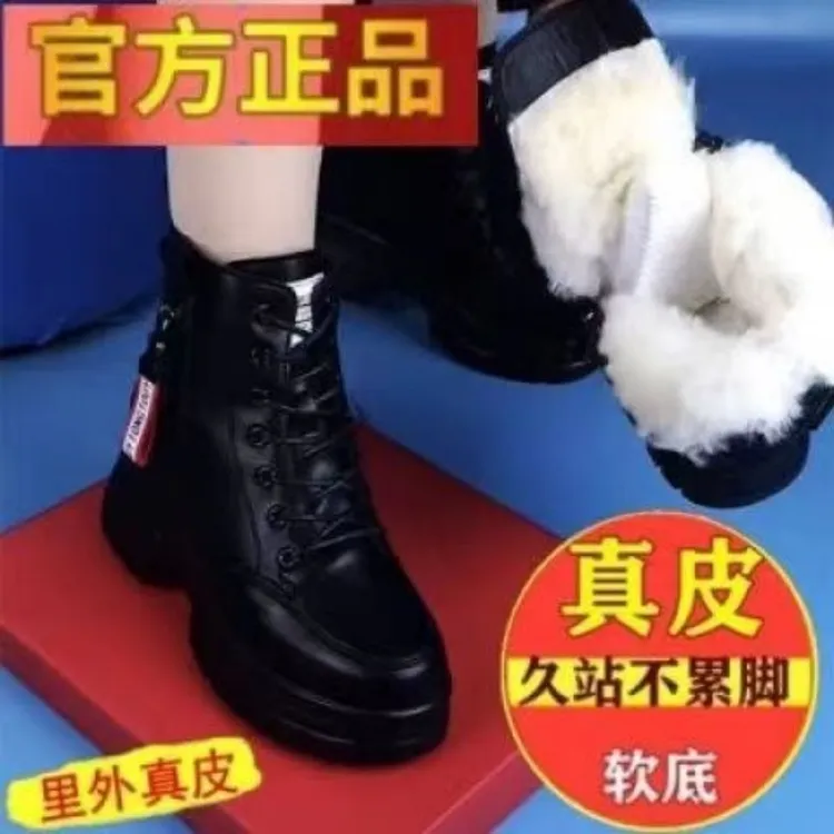 软皮厚底防滑英伦风百搭马丁靴女2025新款短靴冬季加绒加厚棉鞋女