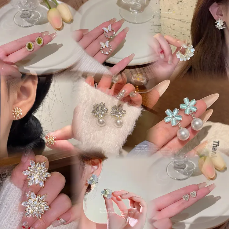 合金耳饰 【慧慧饰品】耳饰耳钉气质轻奢时尚可爱少女超仙精致甜美