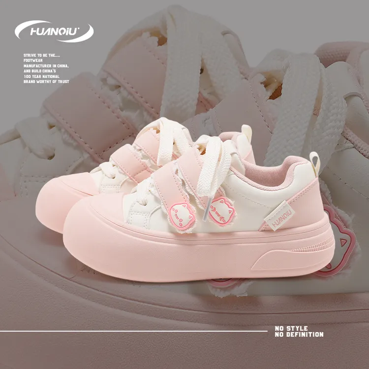 HUANQIU/环球粉色厚底休闲鞋女款2025新款秋季学生百搭魔术贴板鞋