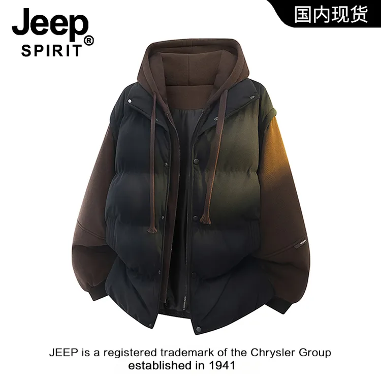 JEEPSPIRIT吉普学院风假两件棉服男女情侣百搭休闲外套男士秋冬款