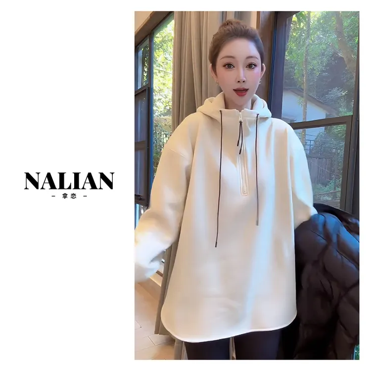 【杏色现货】豆子优选-新款春季欧洲站连帽加绒卫衣女 DZ880M95319