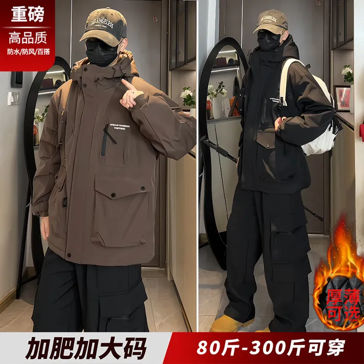 美式加棉加厚外套男潮牌秋冬保暖冲锋棉衣棉服宽松夹克胖子加大码