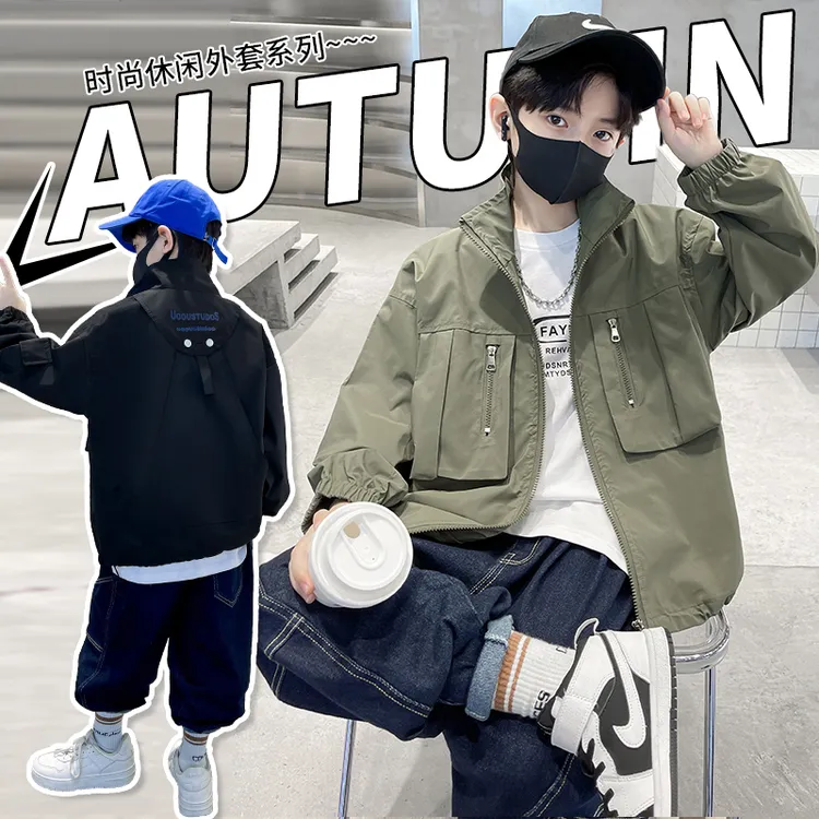 男童秋装外套2025新款大童秋季男孩棒球服春秋款儿童夹克上衣帅气