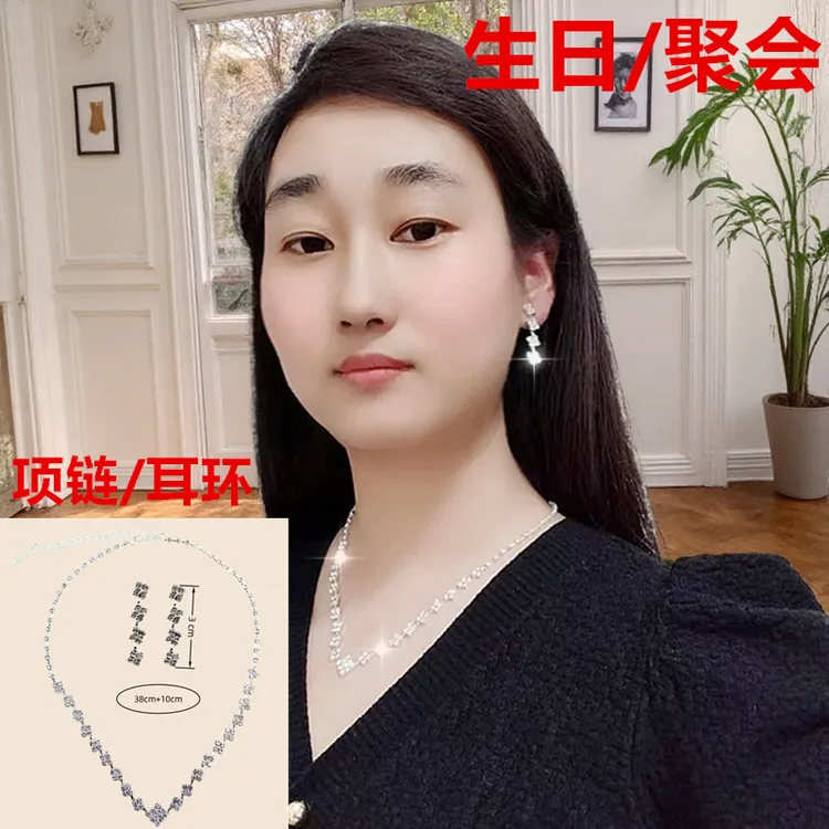 非金属仿水晶耳饰 女欧美风简约失序混搭风原创设计时尚镶钻耳环