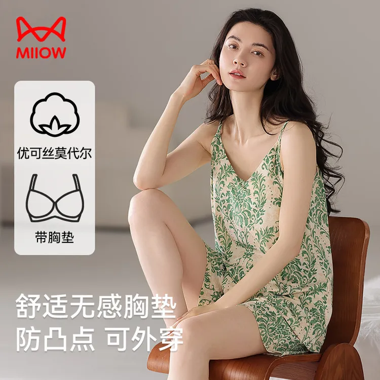 猫人睡衣可外穿带胸垫吊带莫代尔透气夏天少女休闲2025新款优可丝