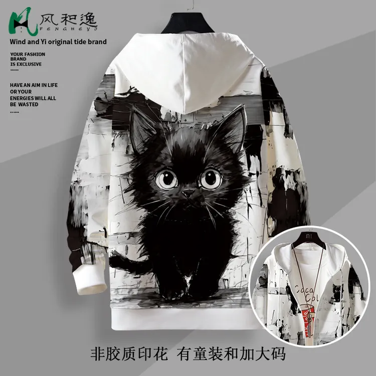 青少年连帽卫衣男潮牌小猫图案休闲外套大码加肥开衫秋季新款上衣