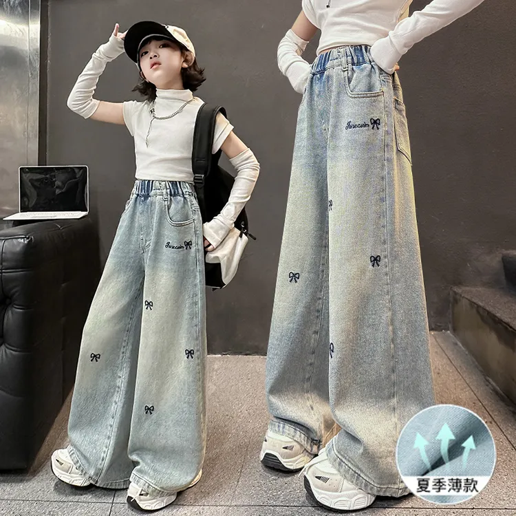 女童夏季薄款牛仔裤2025新款女孩夏装裤子穿搭中大童宽松显瘦长裤