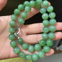 颈饰未镶嵌和田玉粉绿猫眼卡12项链