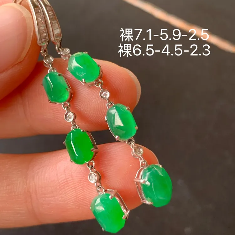 冰阳天然翡翠耳坠 色彩鲜艳 清新自然 镶嵌精致