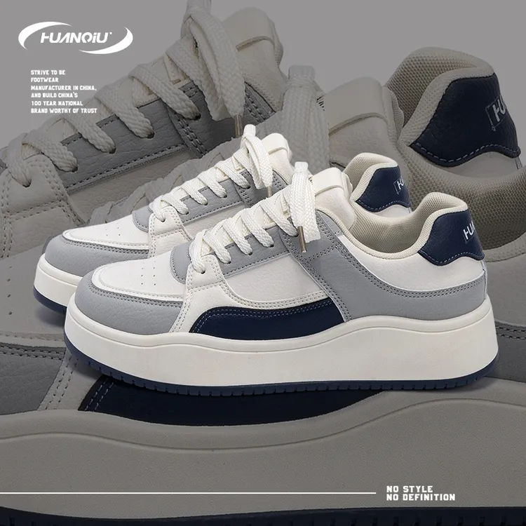 HUANQIU/环球增高简约厚底百搭板鞋男鞋2025夏季新款小众潮流休闲