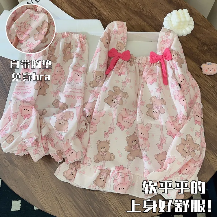 春秋季带胸垫睡衣女士长袖公主风蝴蝶结梭织棉小个子套装家居服