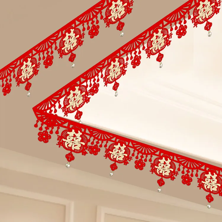 植绒布拉花客厅装饰婚房布置套装新房婚礼房顶喜字拉花吊顶喜帘