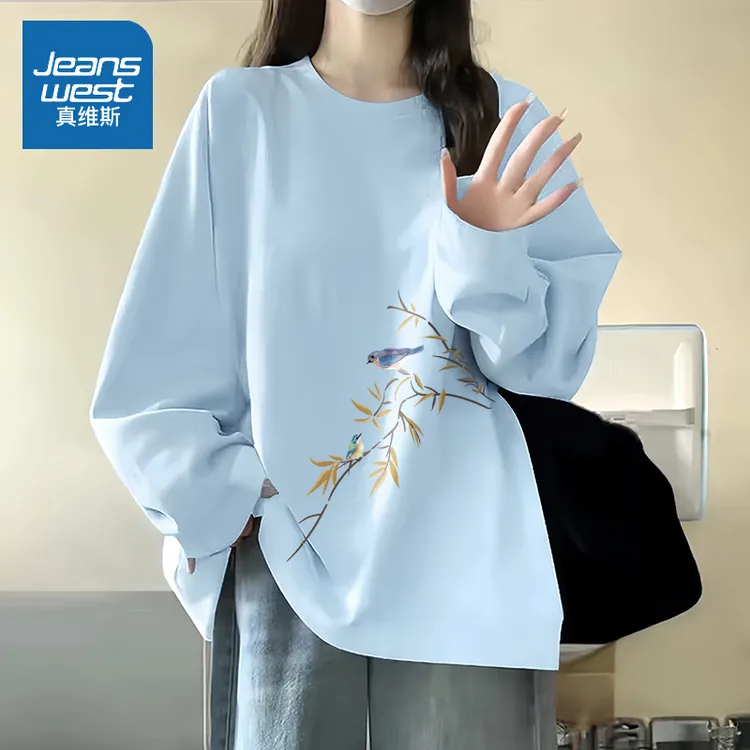 真维斯 蓝色t恤女2025秋季可外穿新中式打底衫小个子纯棉长袖上衣
