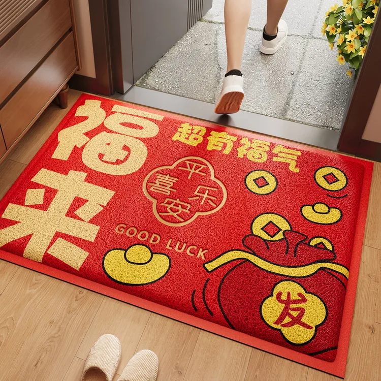 入户门地垫红色喜庆压花玄关门口进门脚垫子卡通防滑除尘刮泥地毯