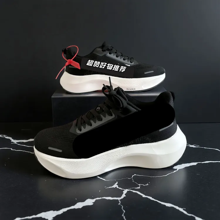 运动透气跑步鞋减震跑鞋男鞋鞋子运动鞋缓震